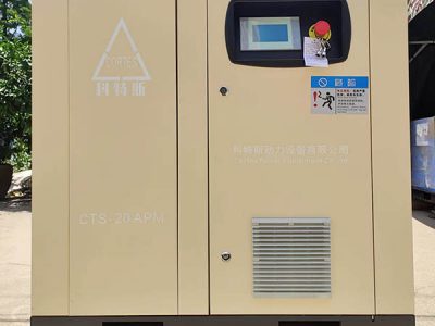 空壓機系列